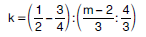 YGS Rasyonel Sayılar Soruları Test 6 
